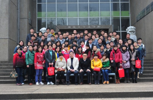 2012年湖南公考一期班学员合影